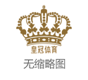 皇冠赌城娱乐场 | 初代四大男顶流，两东谈主塌房，鹿晗也糊了。